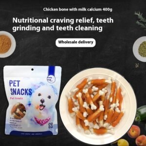 Chicken-Wrapped Milk Bone Dog Treats 400g